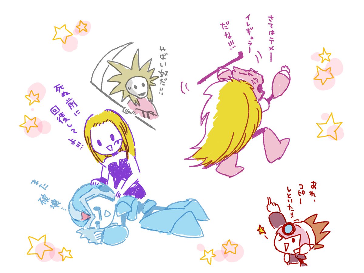 (キャプション自動取得対象外)