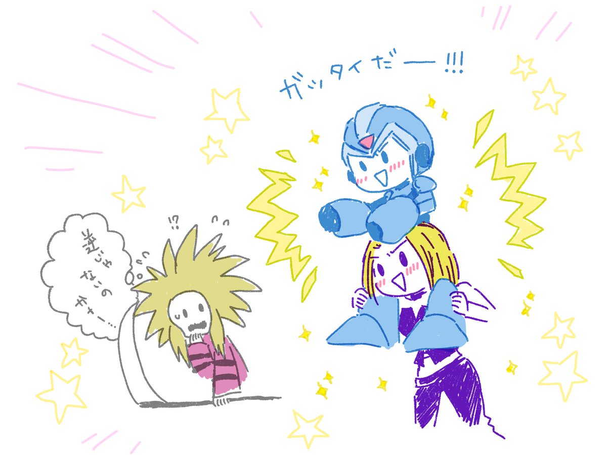 (キャプション自動取得対象外)