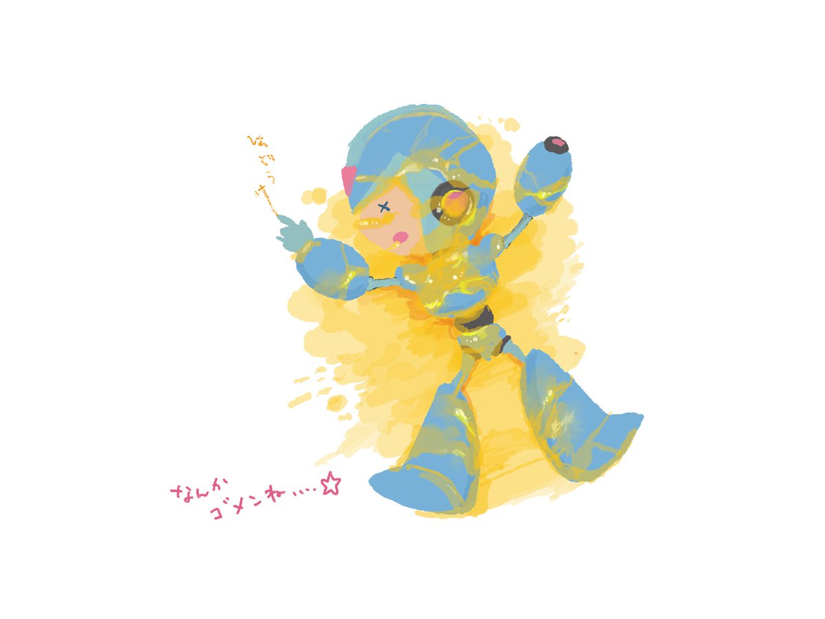 (キャプション自動取得対象外)