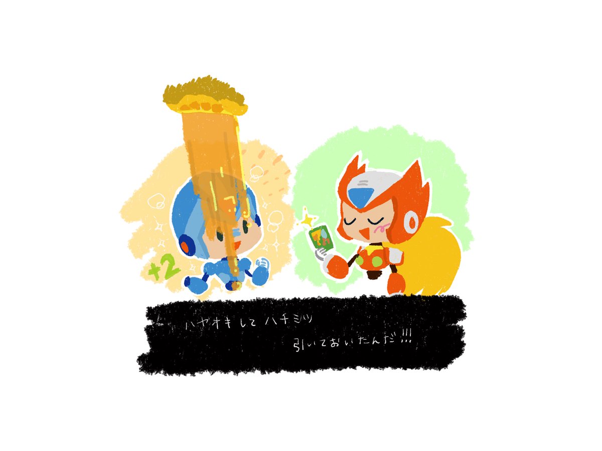 (キャプション自動取得対象外)