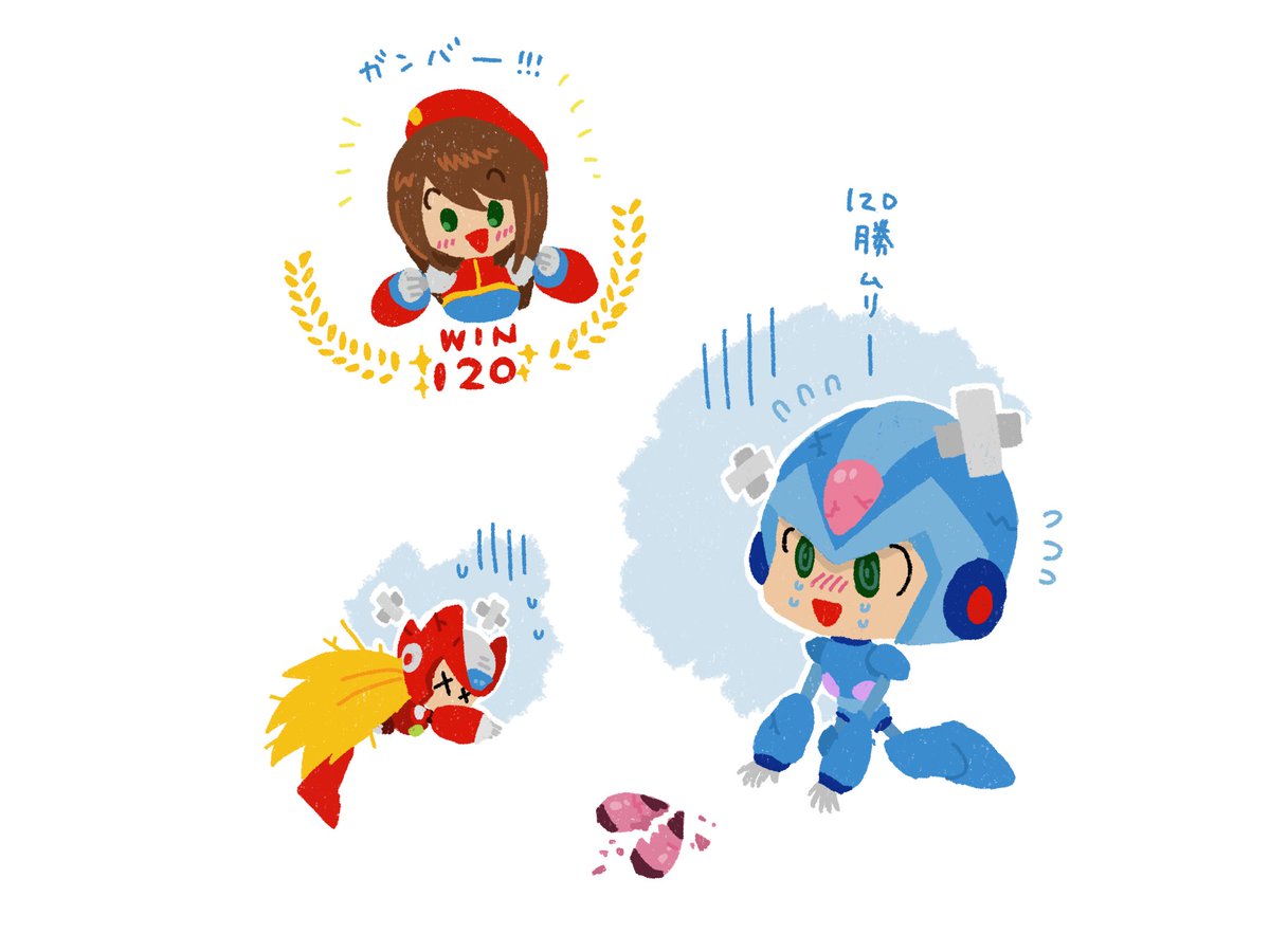 (キャプション自動取得対象外)