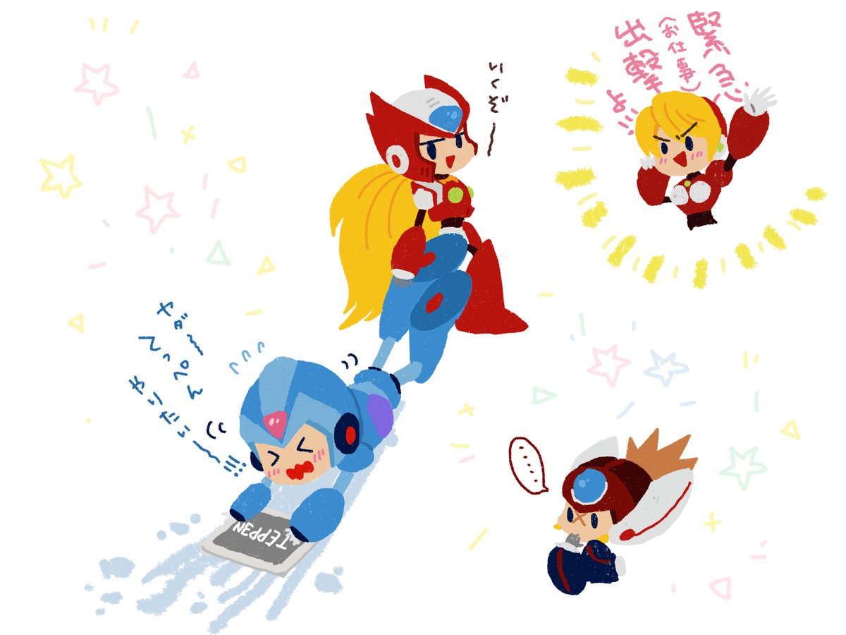 (キャプション自動取得対象外)