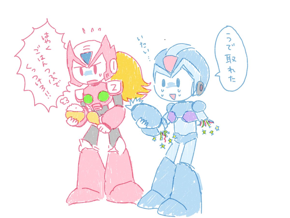 (キャプション自動取得対象外)