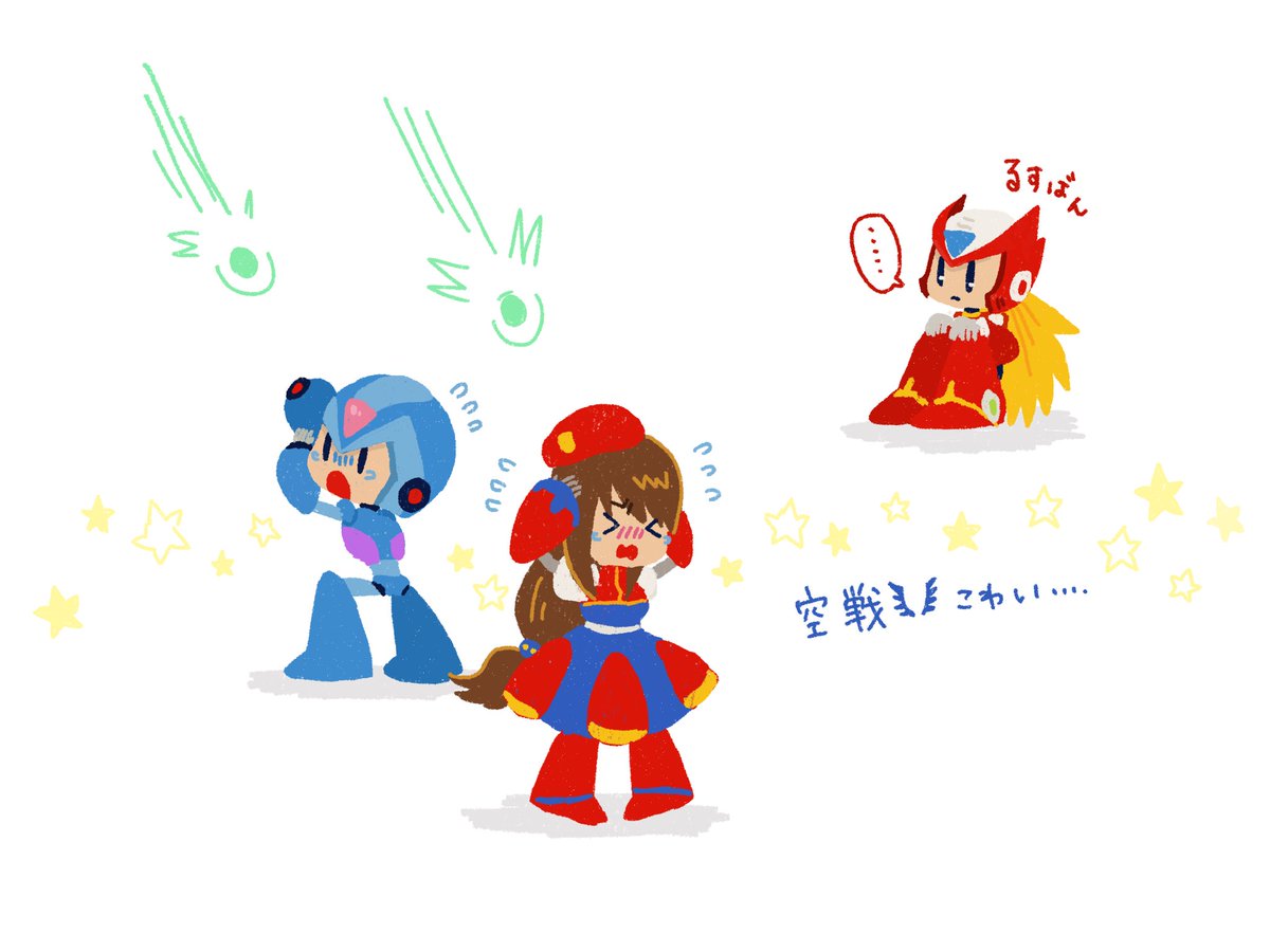 (キャプション自動取得対象外)