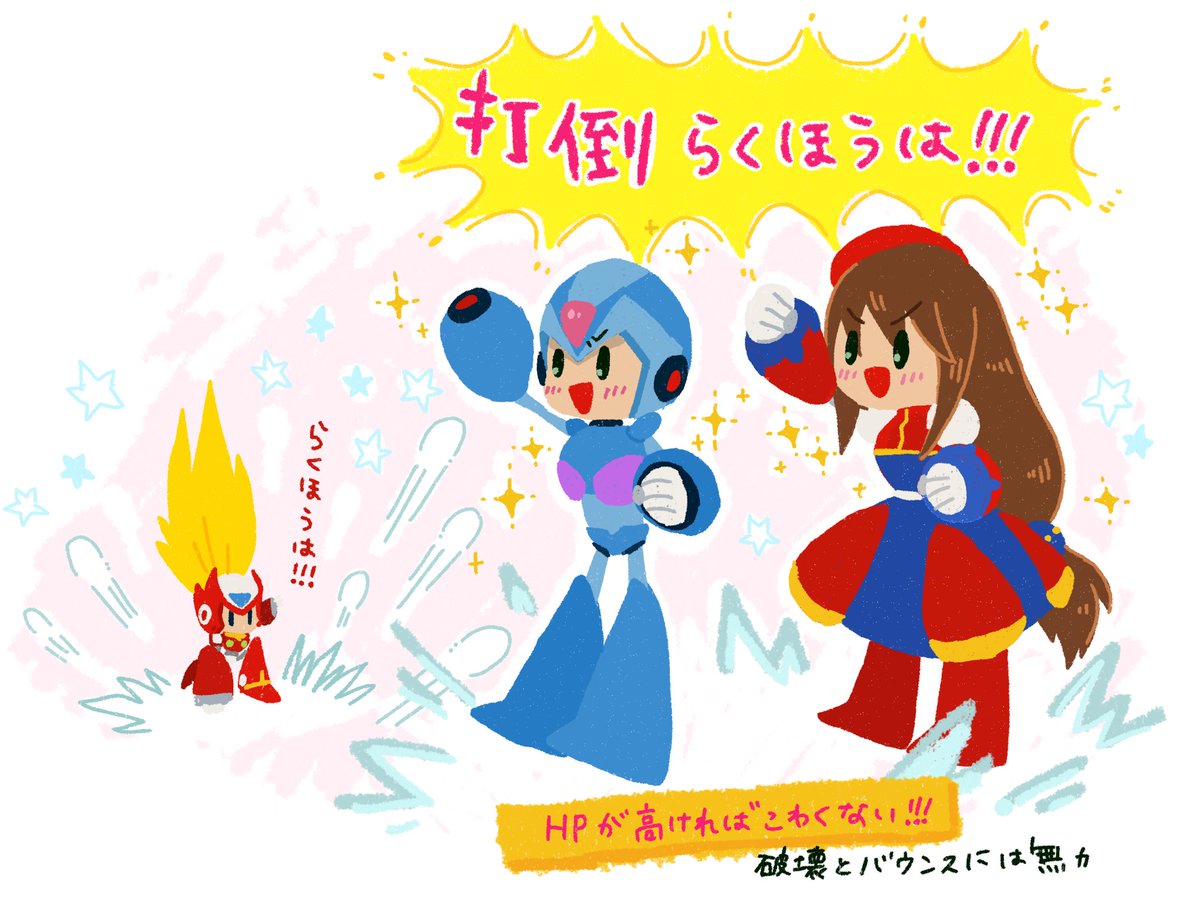 (キャプション自動取得対象外)