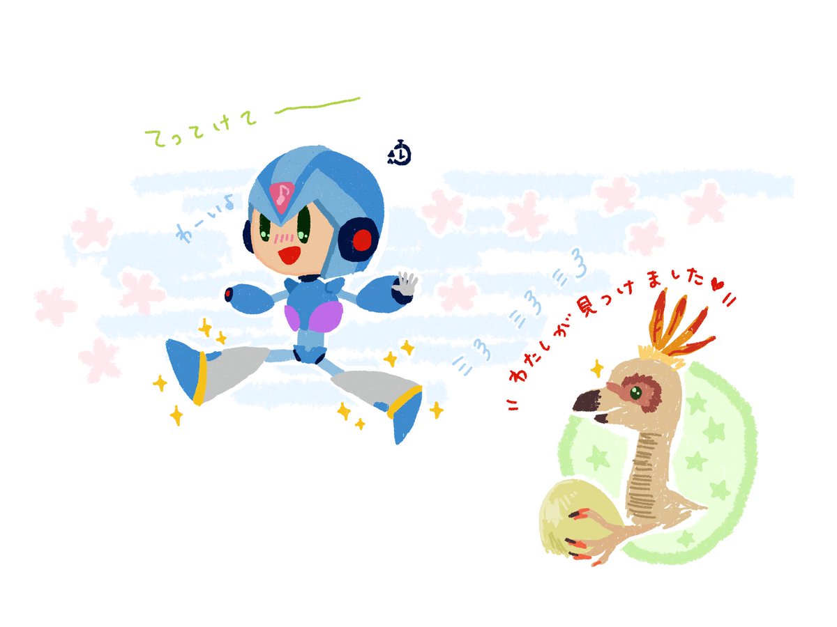 (キャプション自動取得対象外)