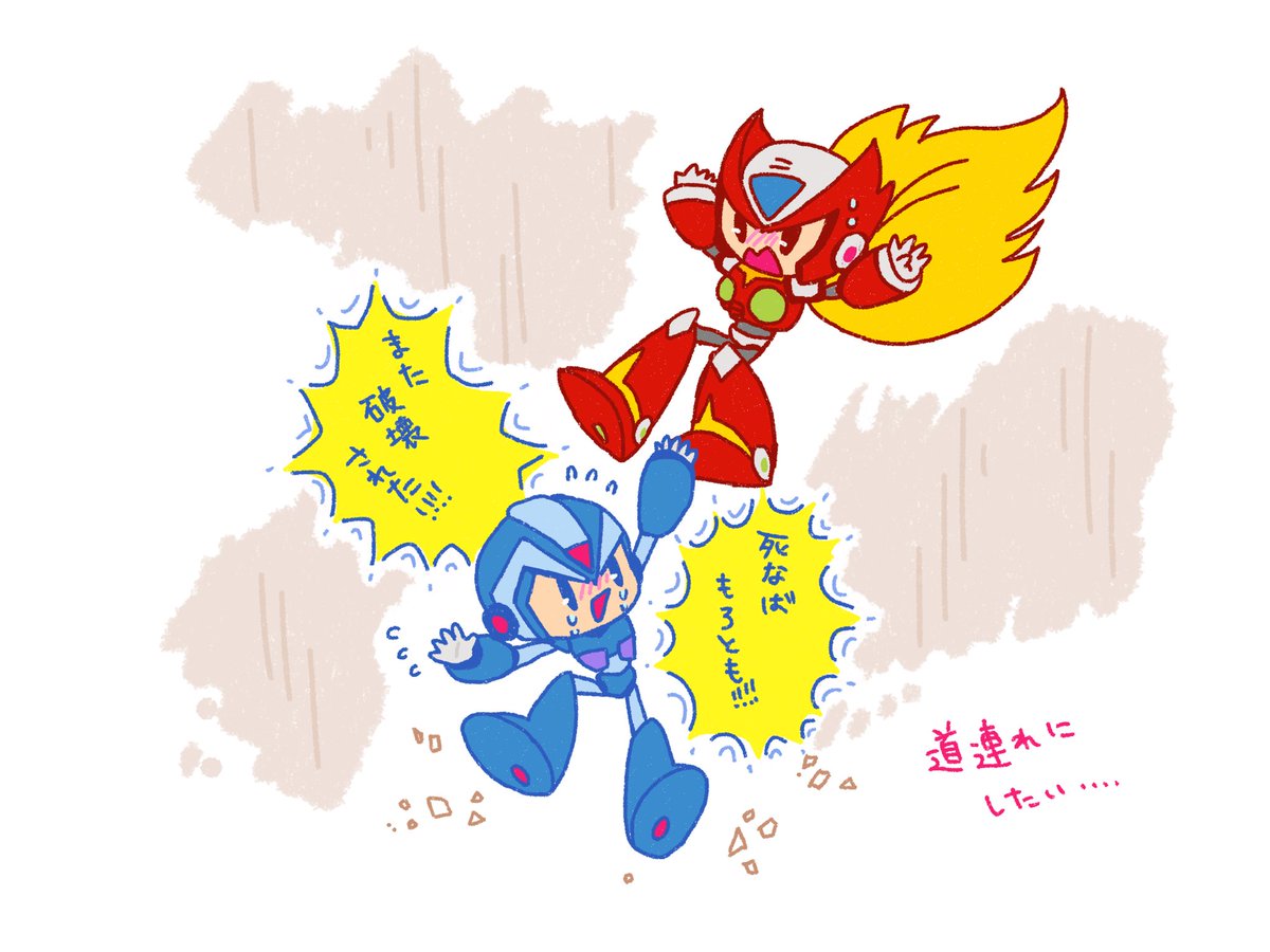 (キャプション自動取得対象外)