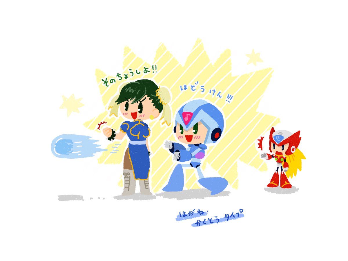 (キャプション自動取得対象外)