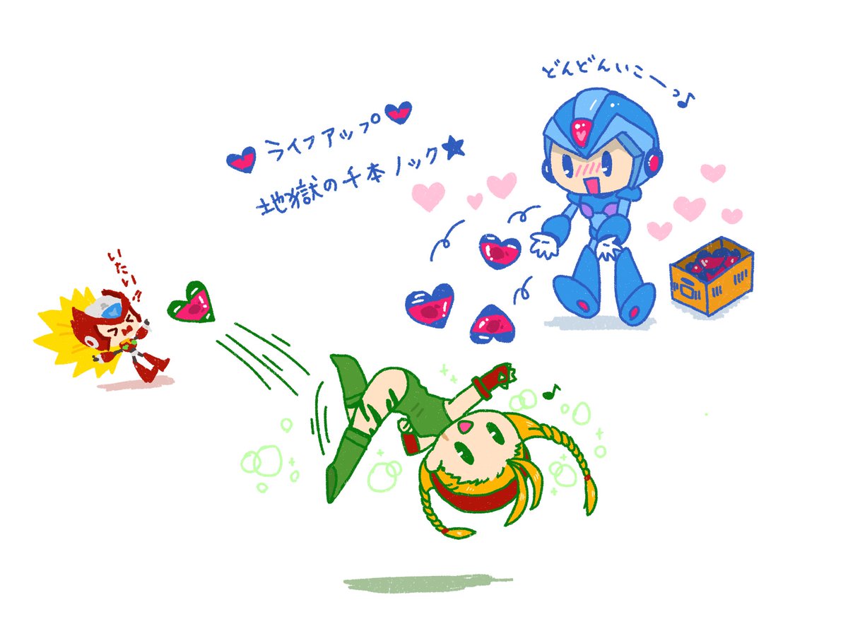 (キャプション自動取得対象外)