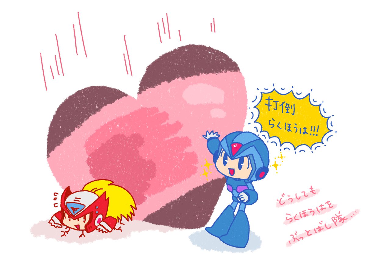 (キャプション自動取得対象外)