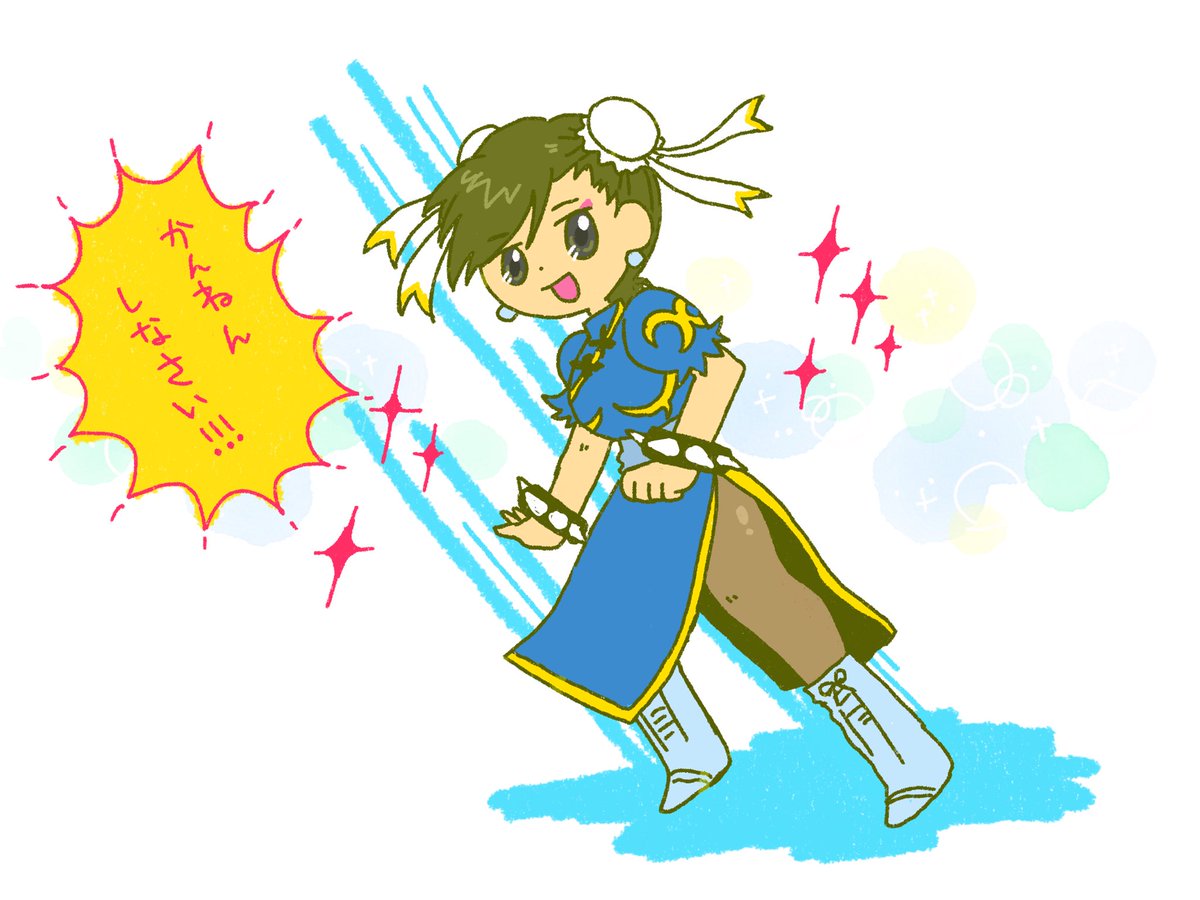 (キャプション自動取得対象外)