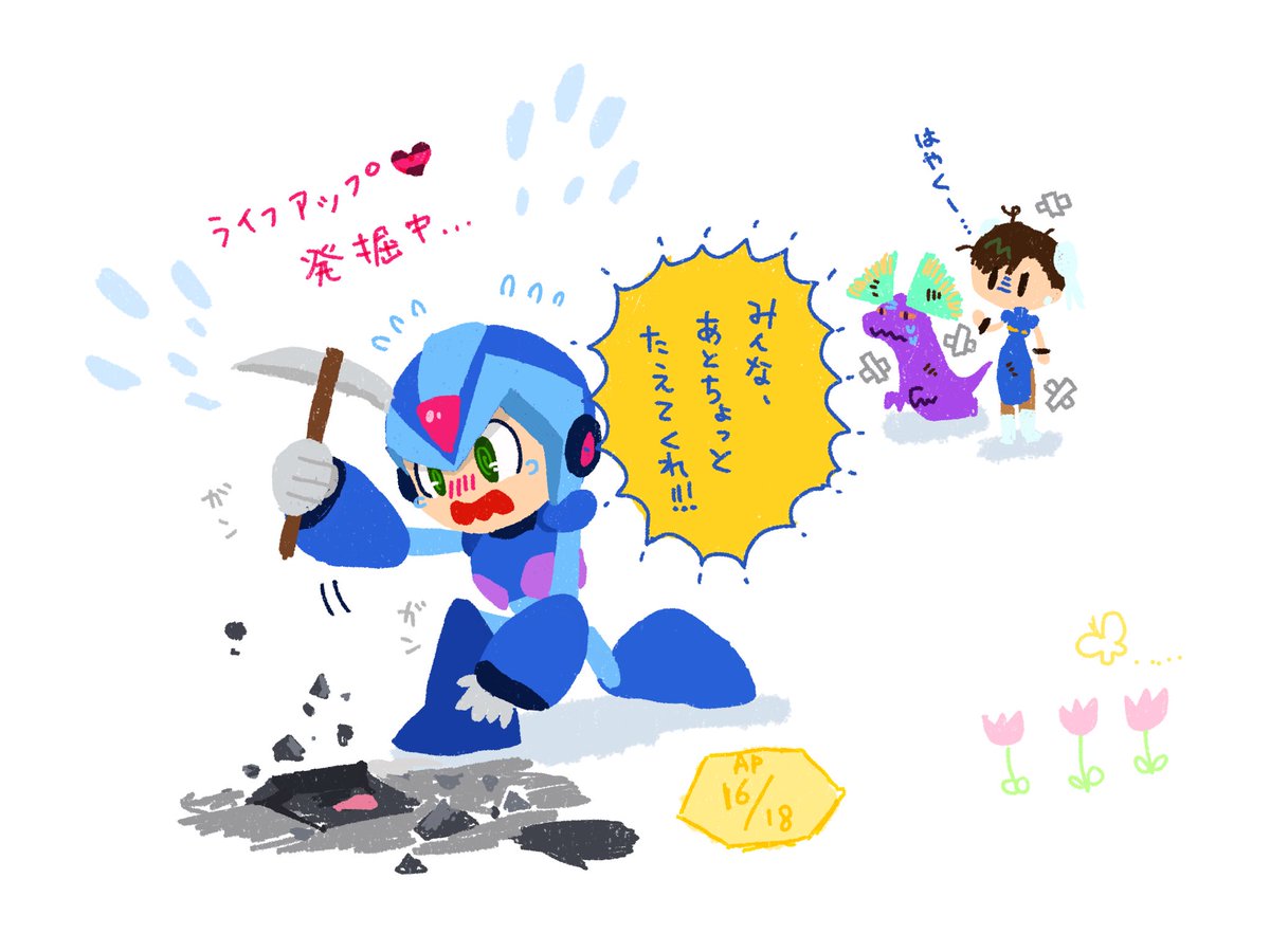 (キャプション自動取得対象外)