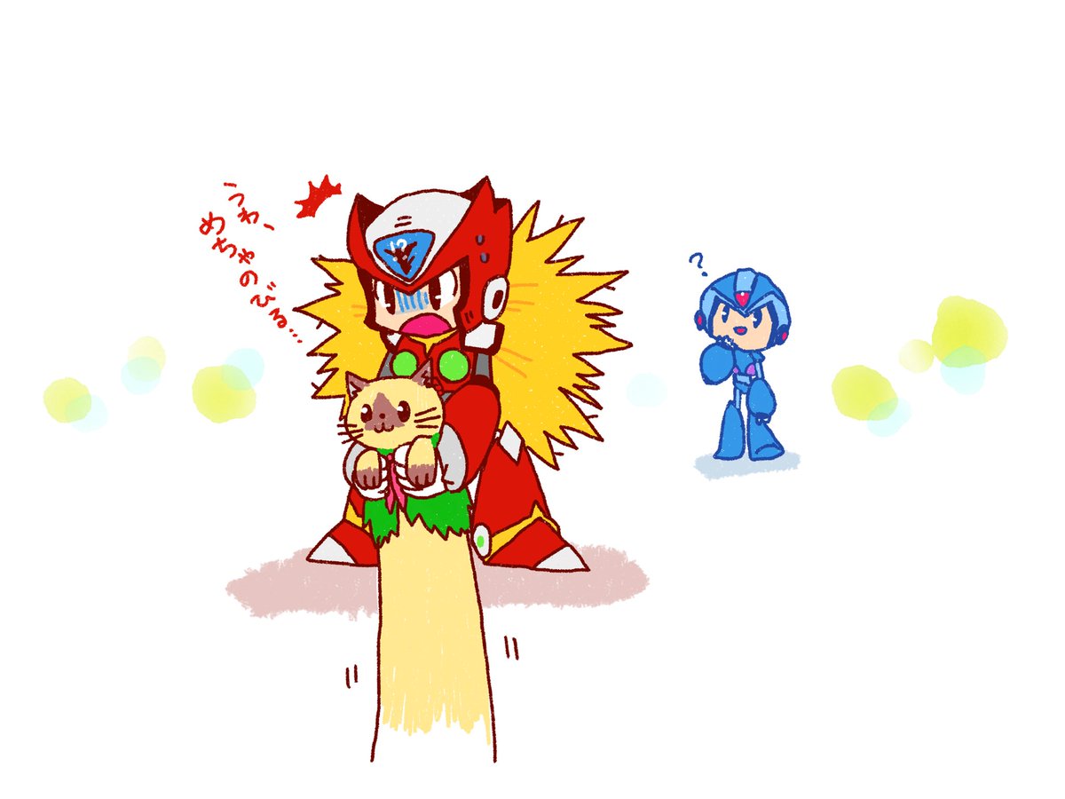 (キャプション自動取得対象外)