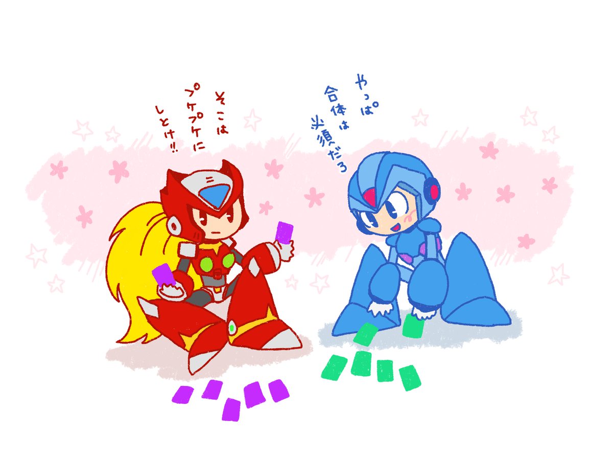 (キャプション自動取得対象外)