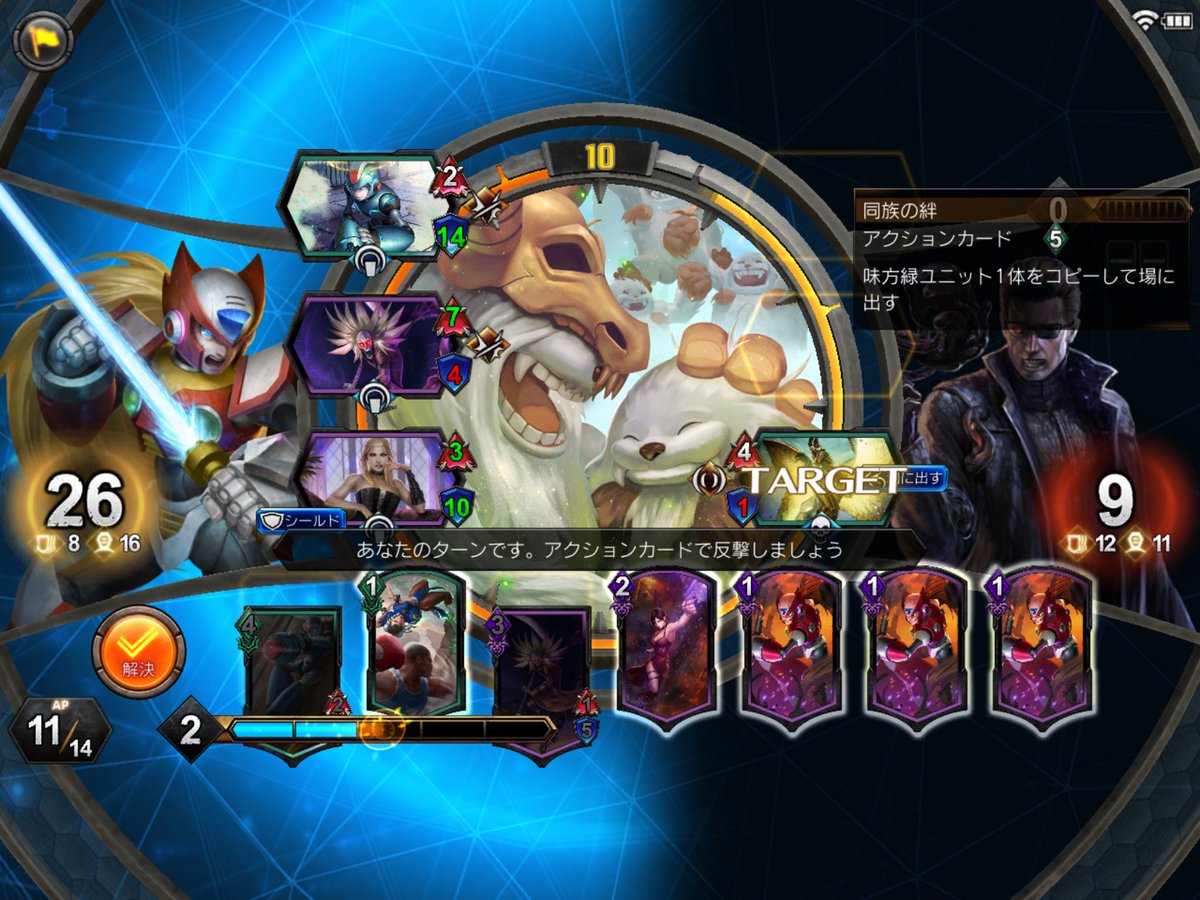 (キャプション自動取得対象外)