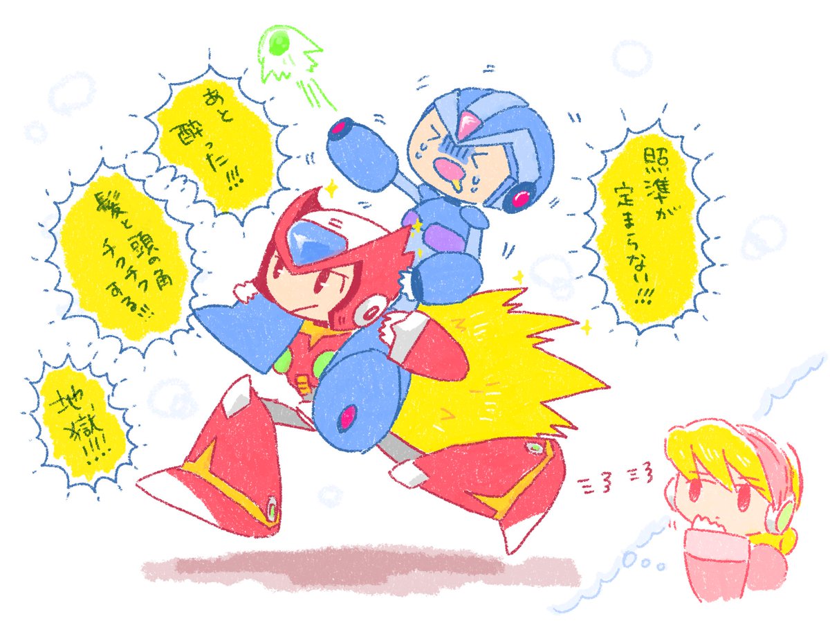 (キャプション自動取得対象外)