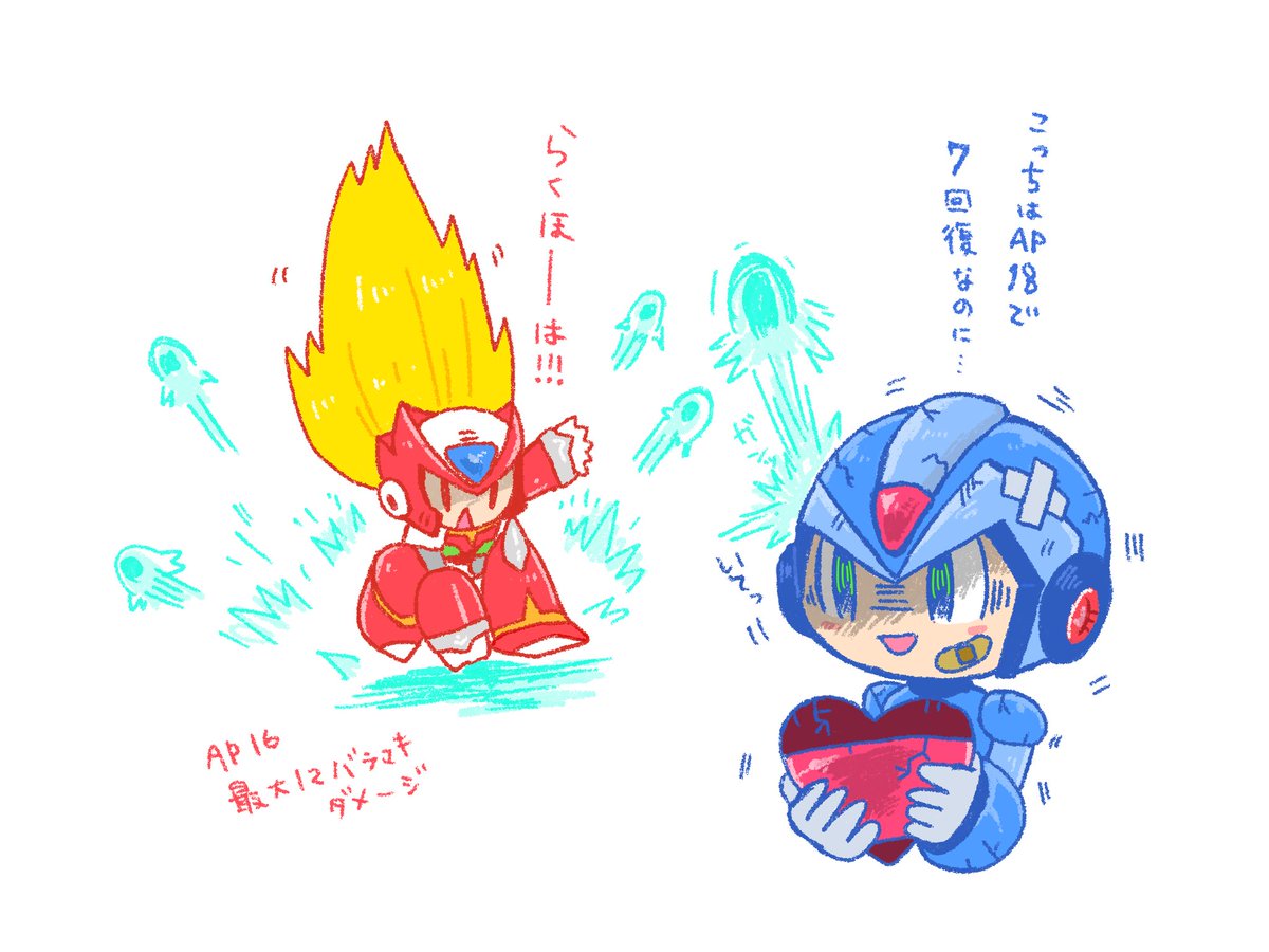 (キャプション自動取得対象外)