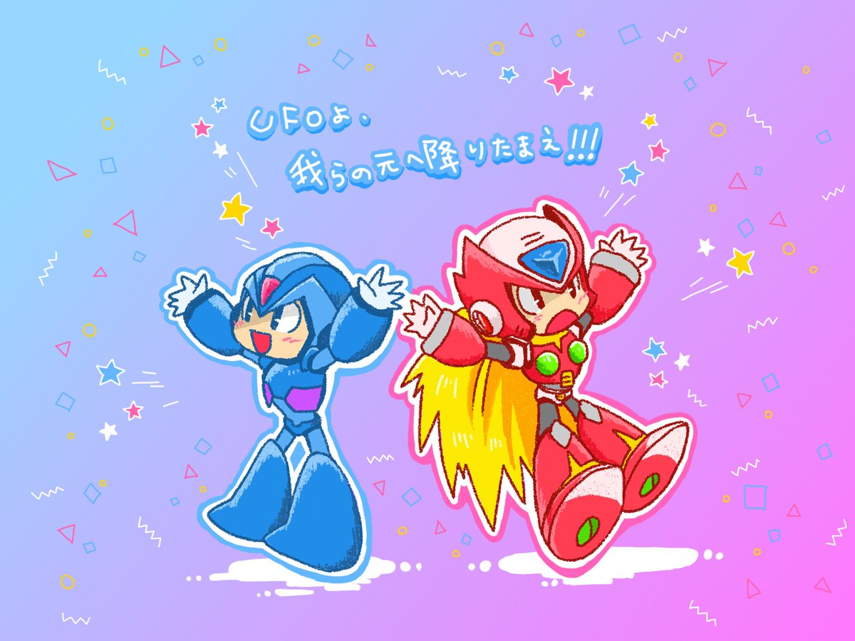 (キャプション自動取得対象外)