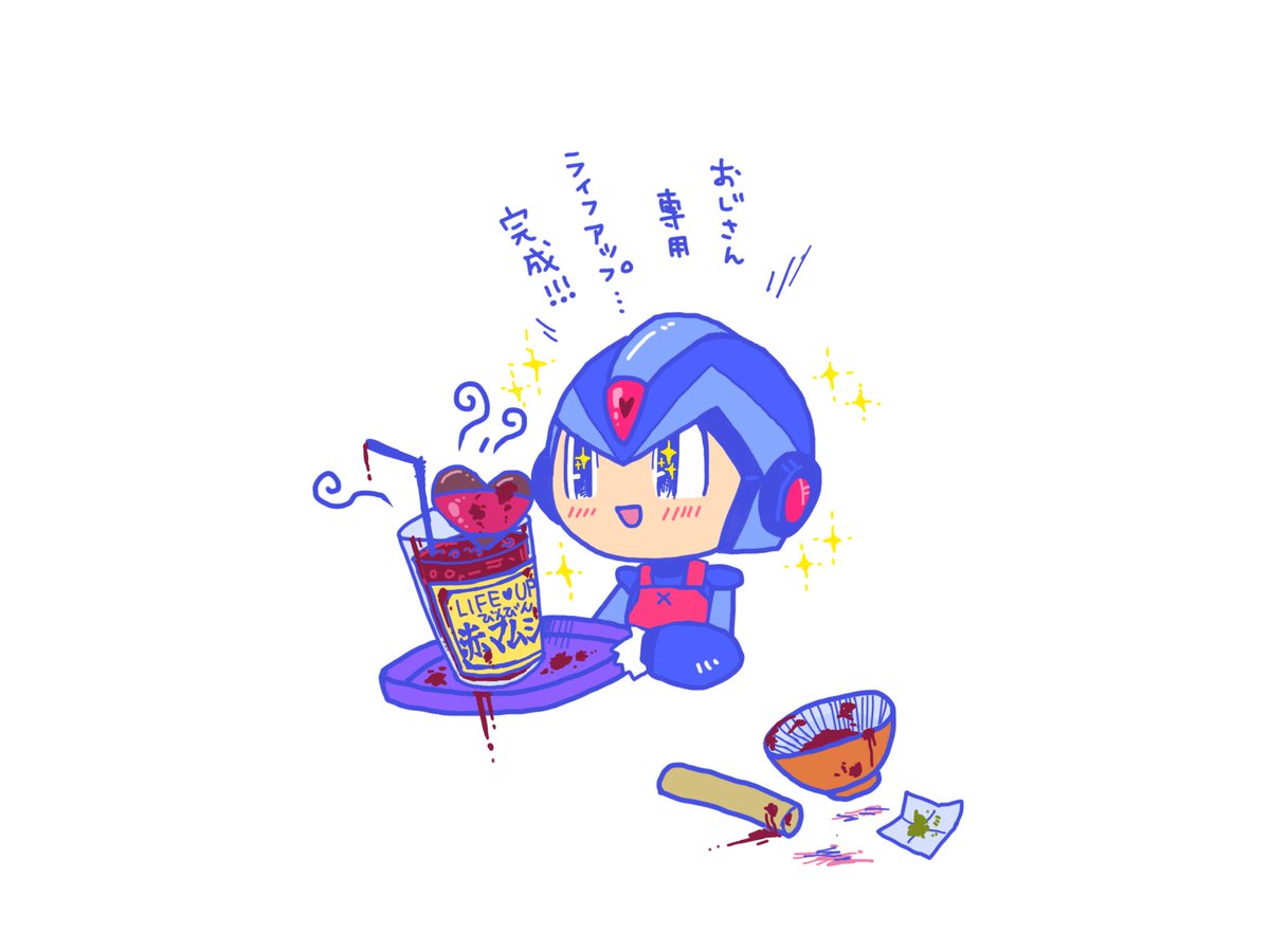 (キャプション自動取得対象外)