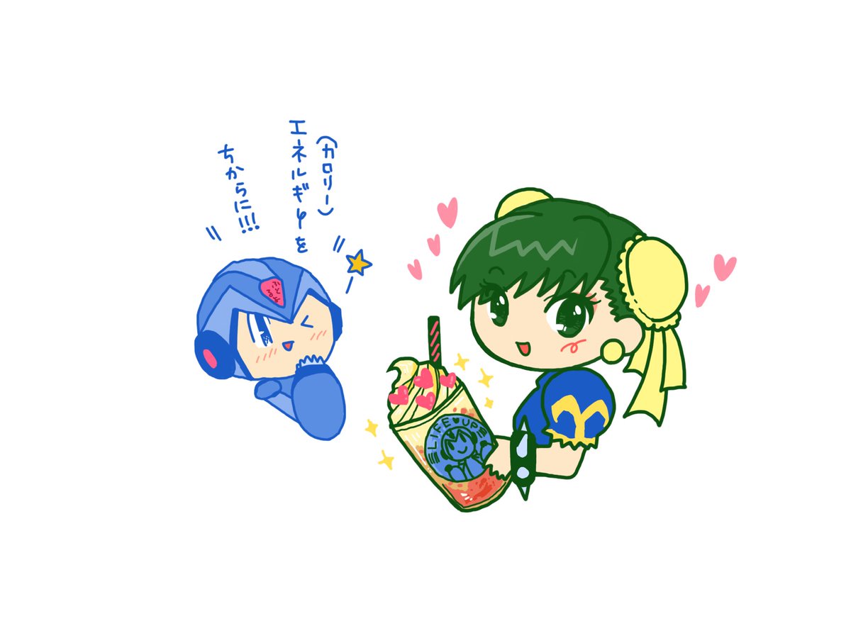 (キャプション自動取得対象外)