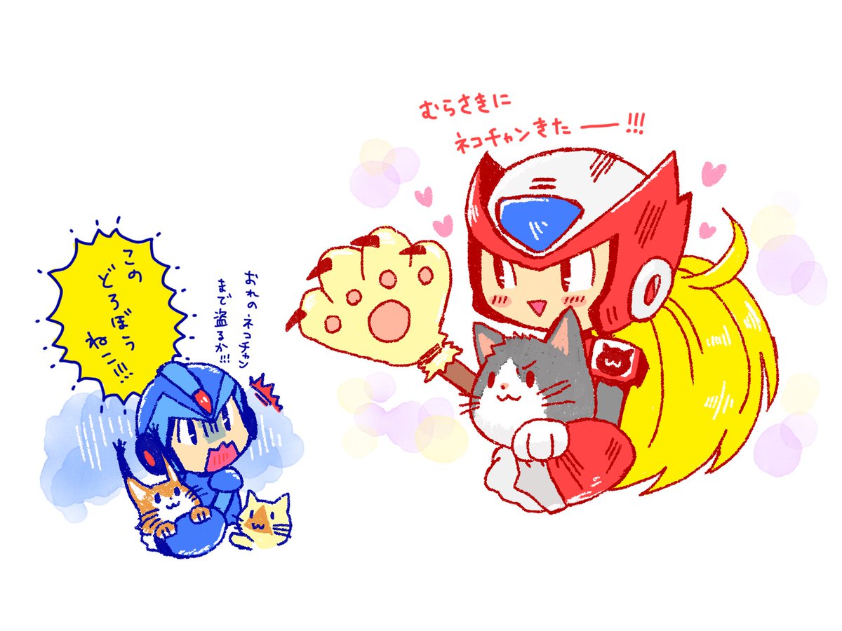 (キャプション自動取得対象外)