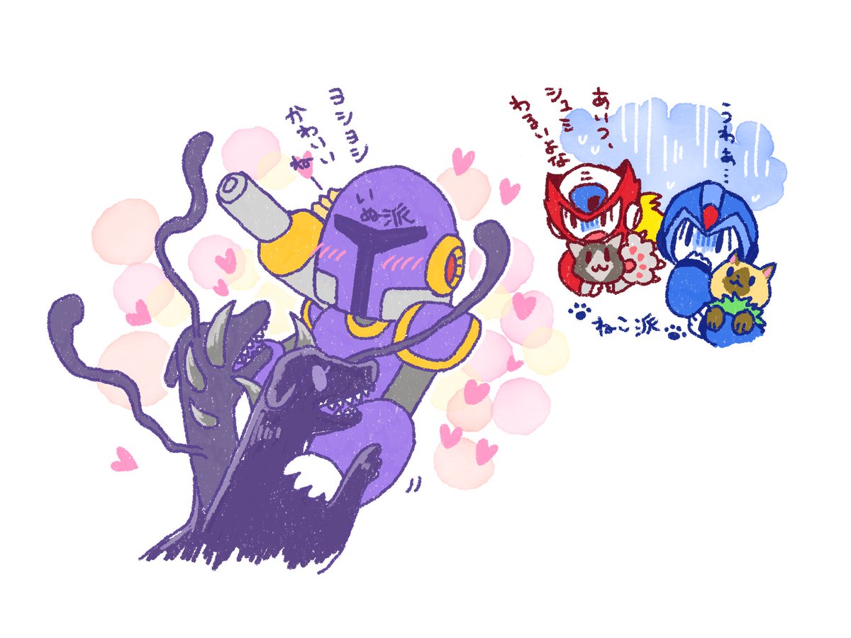 (キャプション自動取得対象外)