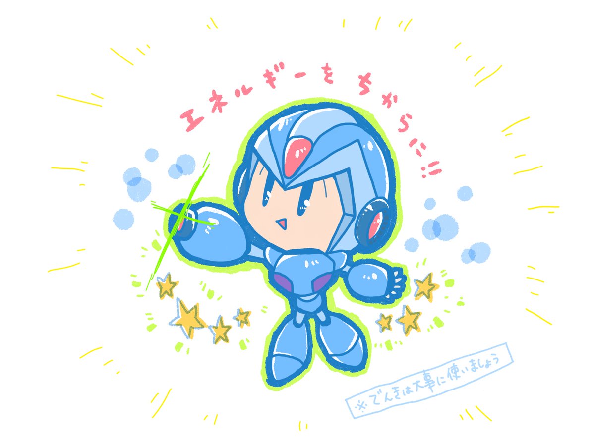 (キャプション自動取得対象外)