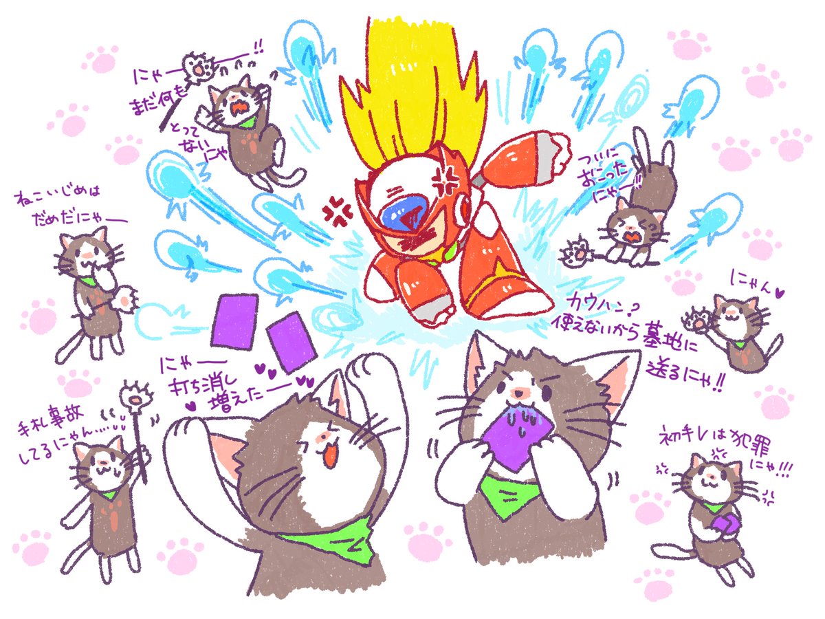 (キャプション自動取得対象外)