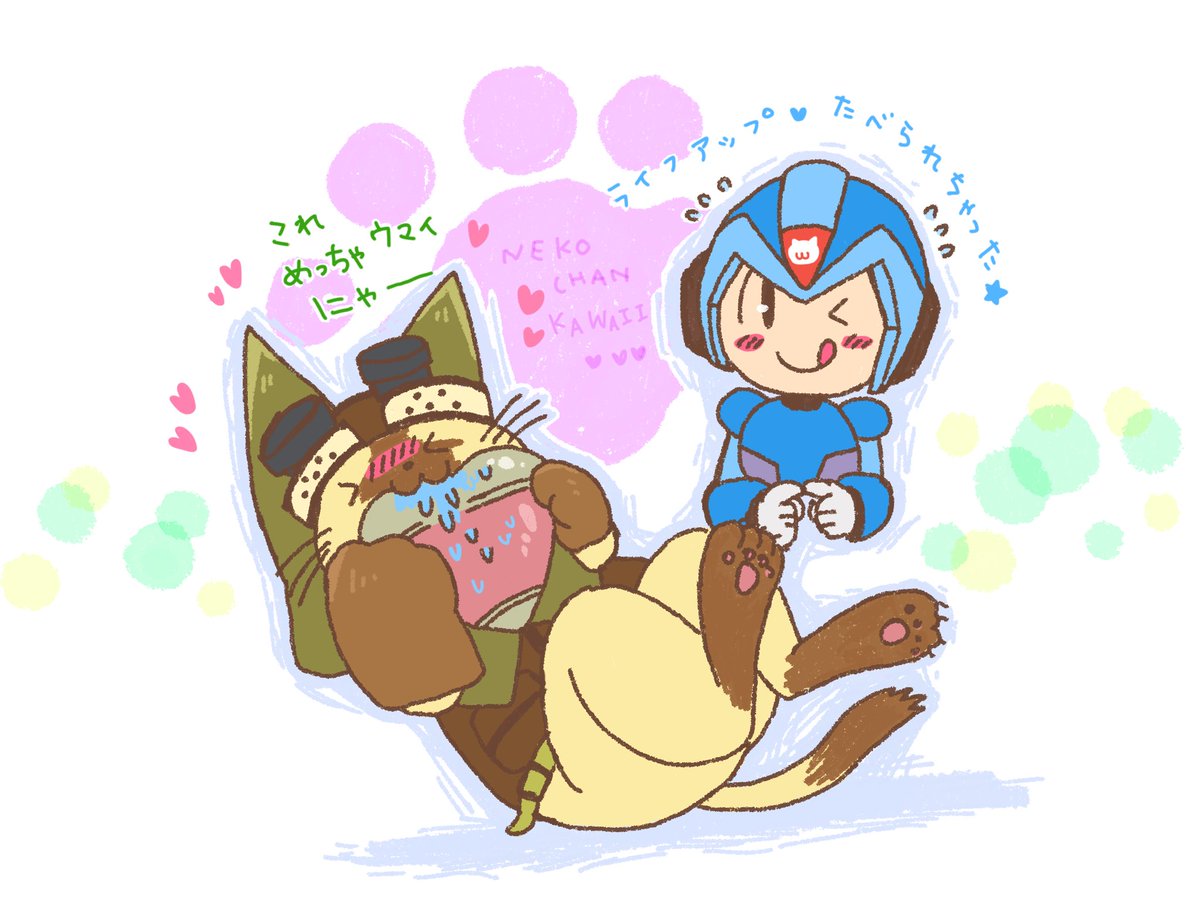 (キャプション自動取得対象外)