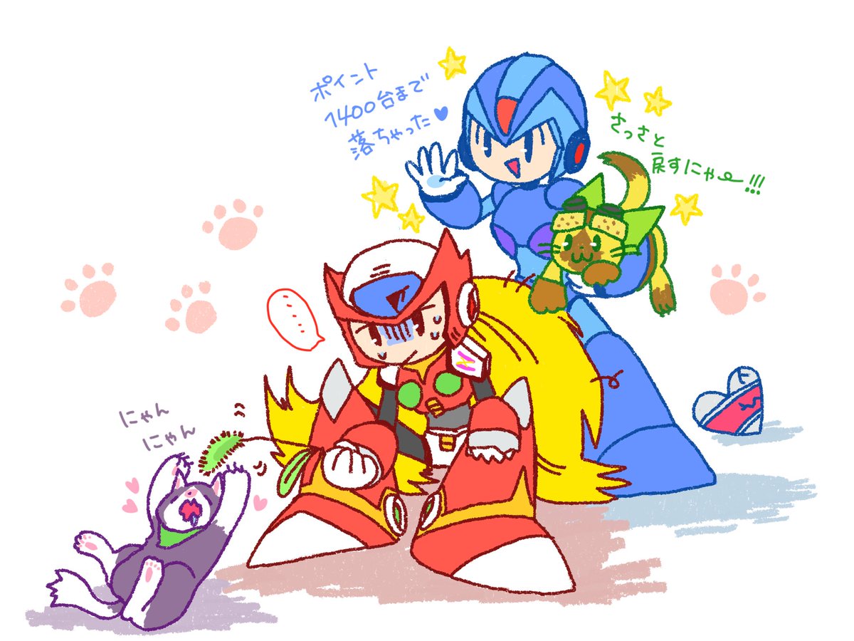 (キャプション自動取得対象外)