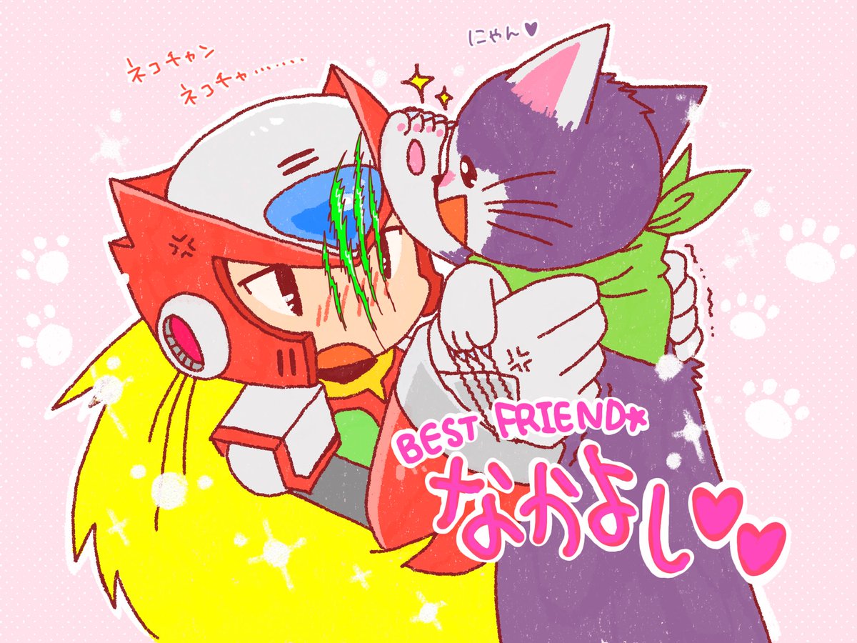 (キャプション自動取得対象外)