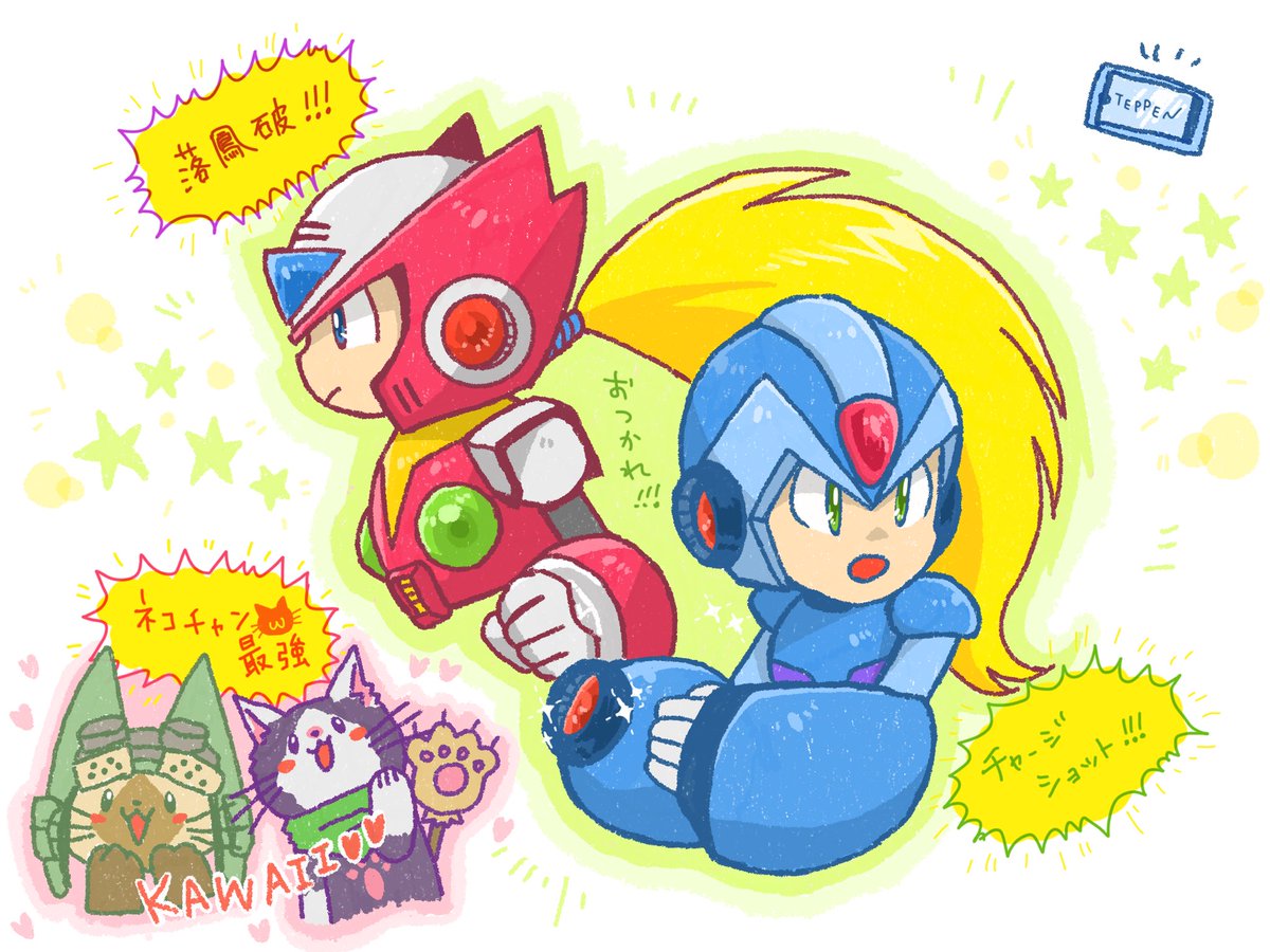 (キャプション自動取得対象外)