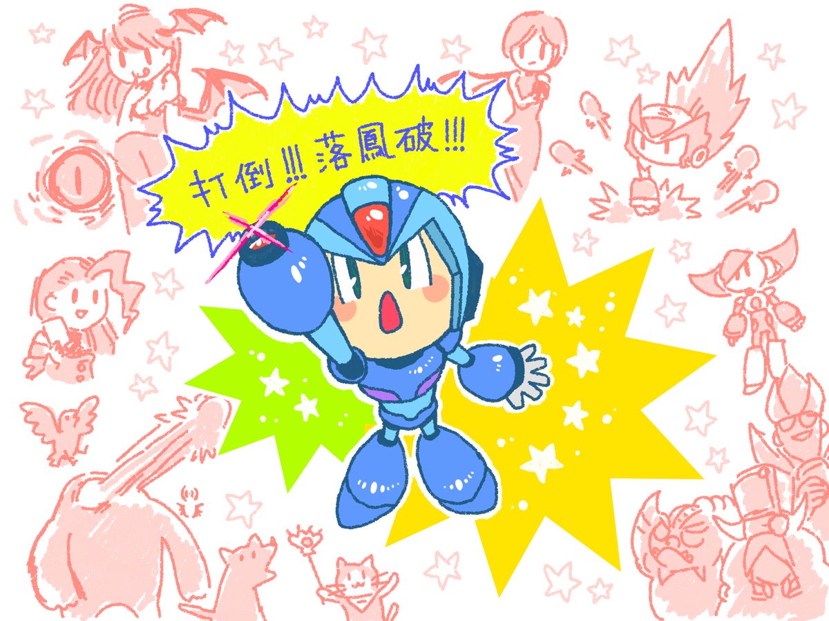 (キャプション自動取得対象外)