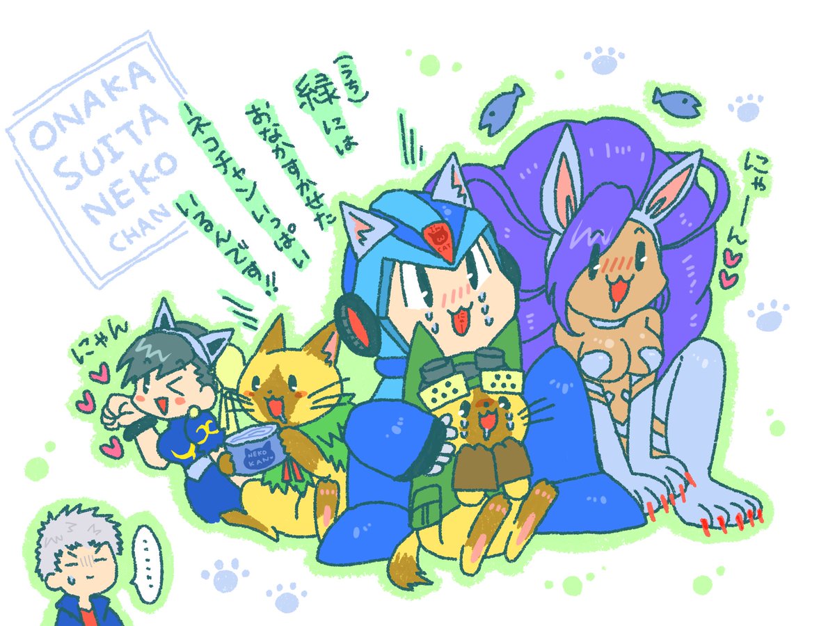 (キャプション自動取得対象外)