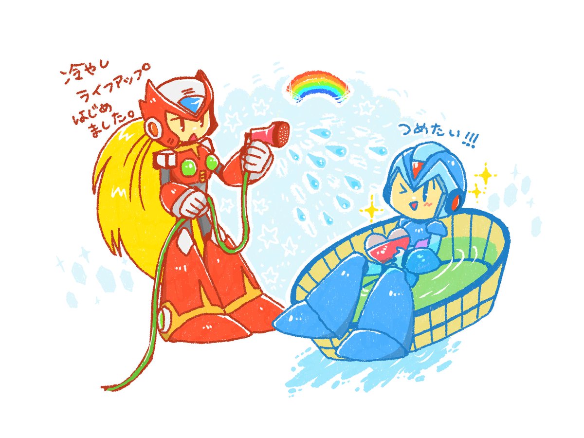 (キャプション自動取得対象外)