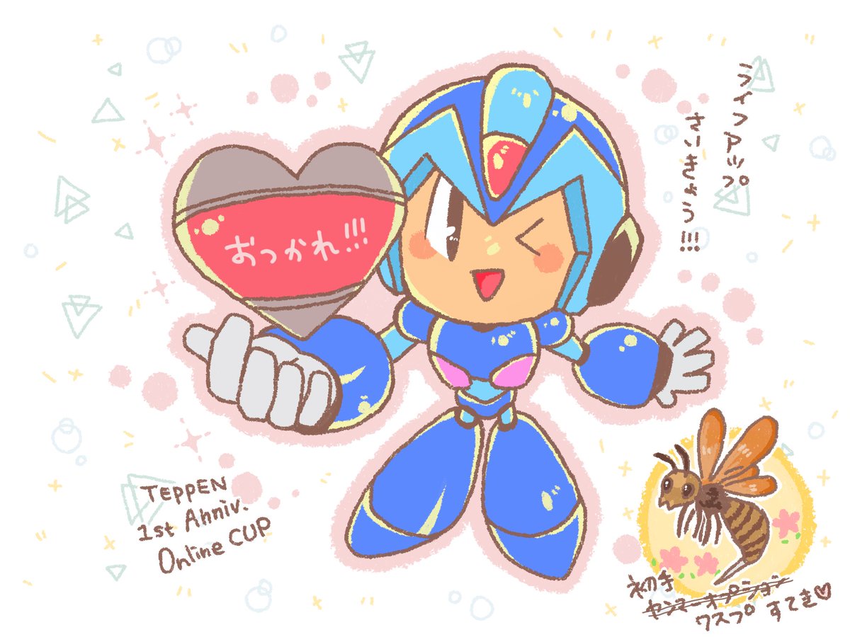 (キャプション自動取得対象外)