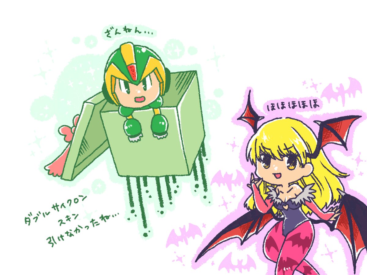 (キャプション自動取得対象外)