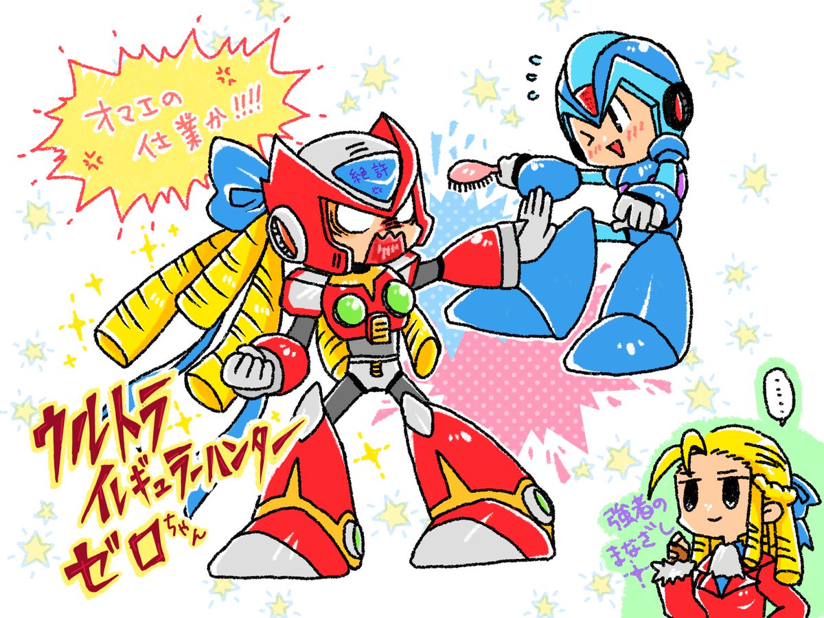 (キャプション自動取得対象外)