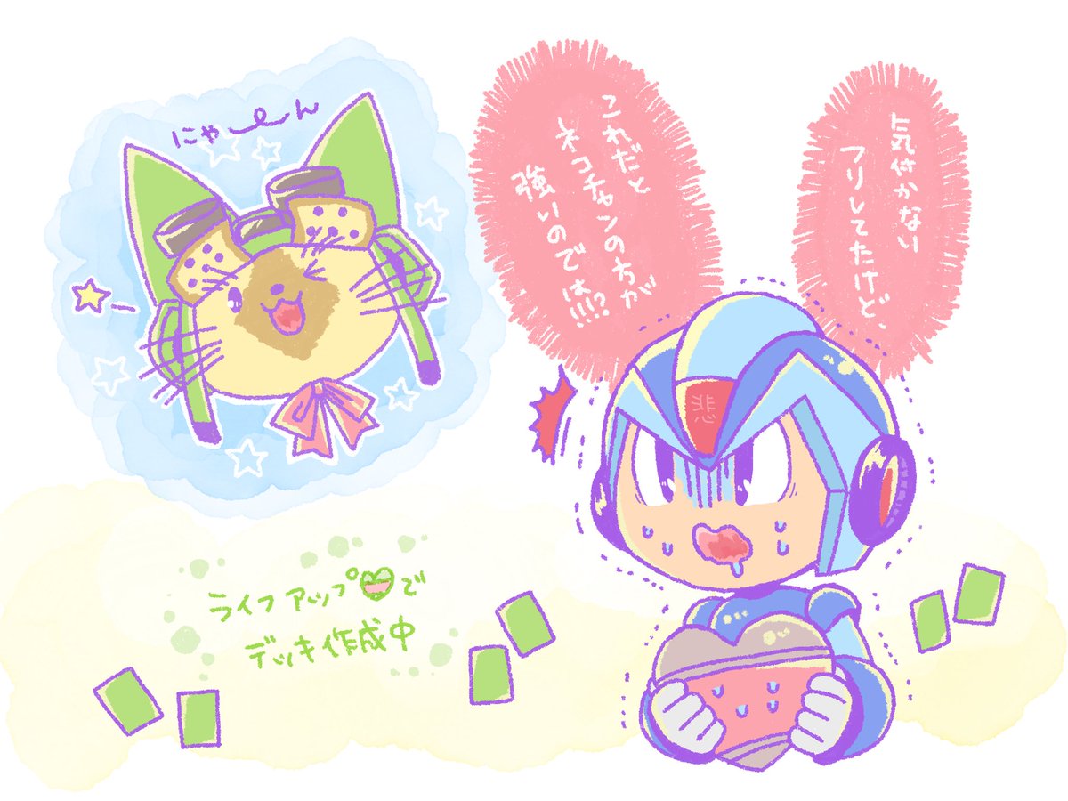 (キャプション自動取得対象外)