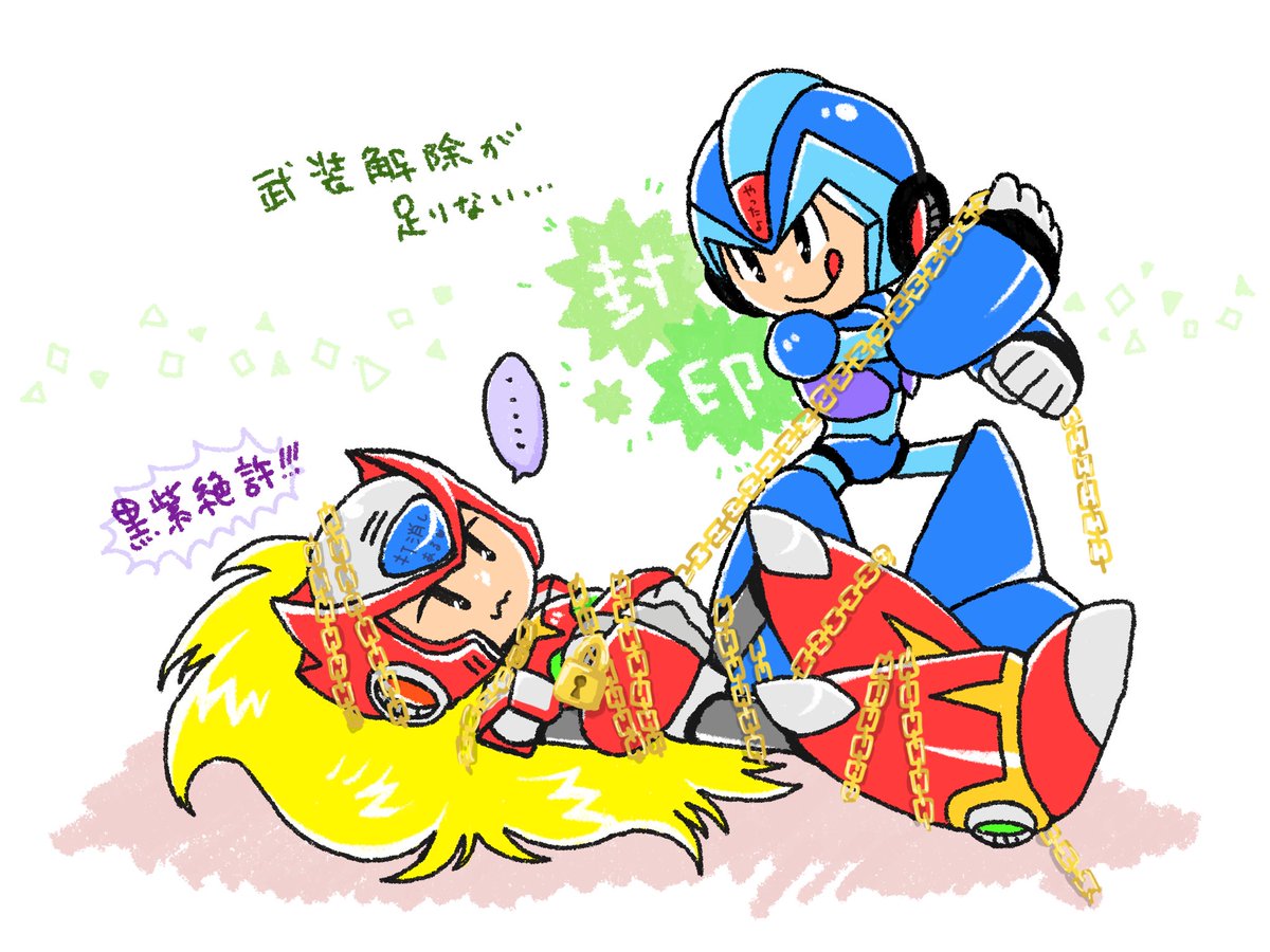 (キャプション自動取得対象外)