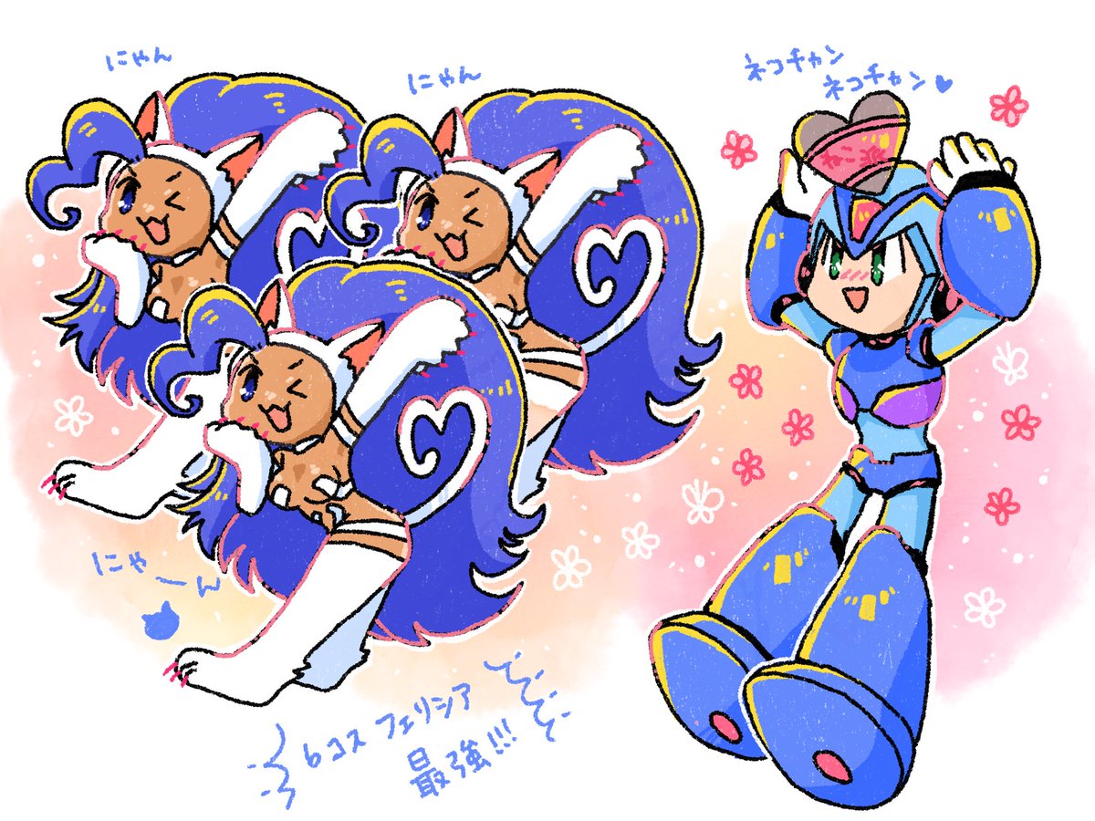 (キャプション自動取得対象外)