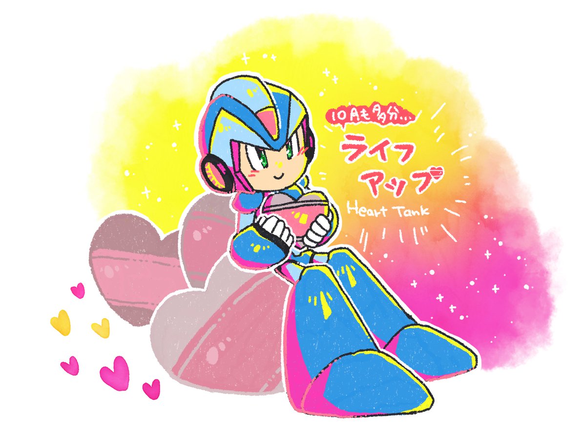 (キャプション自動取得対象外)