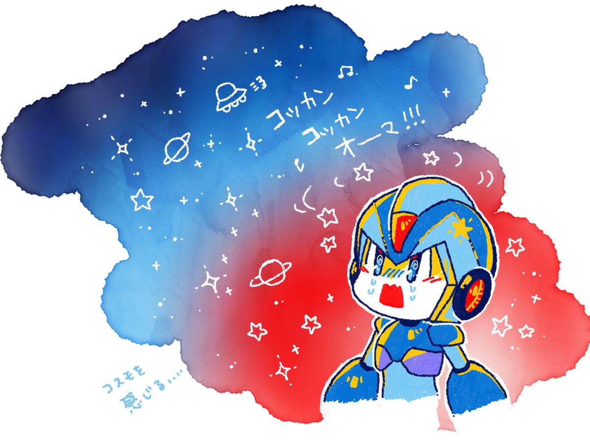 (キャプション自動取得対象外)