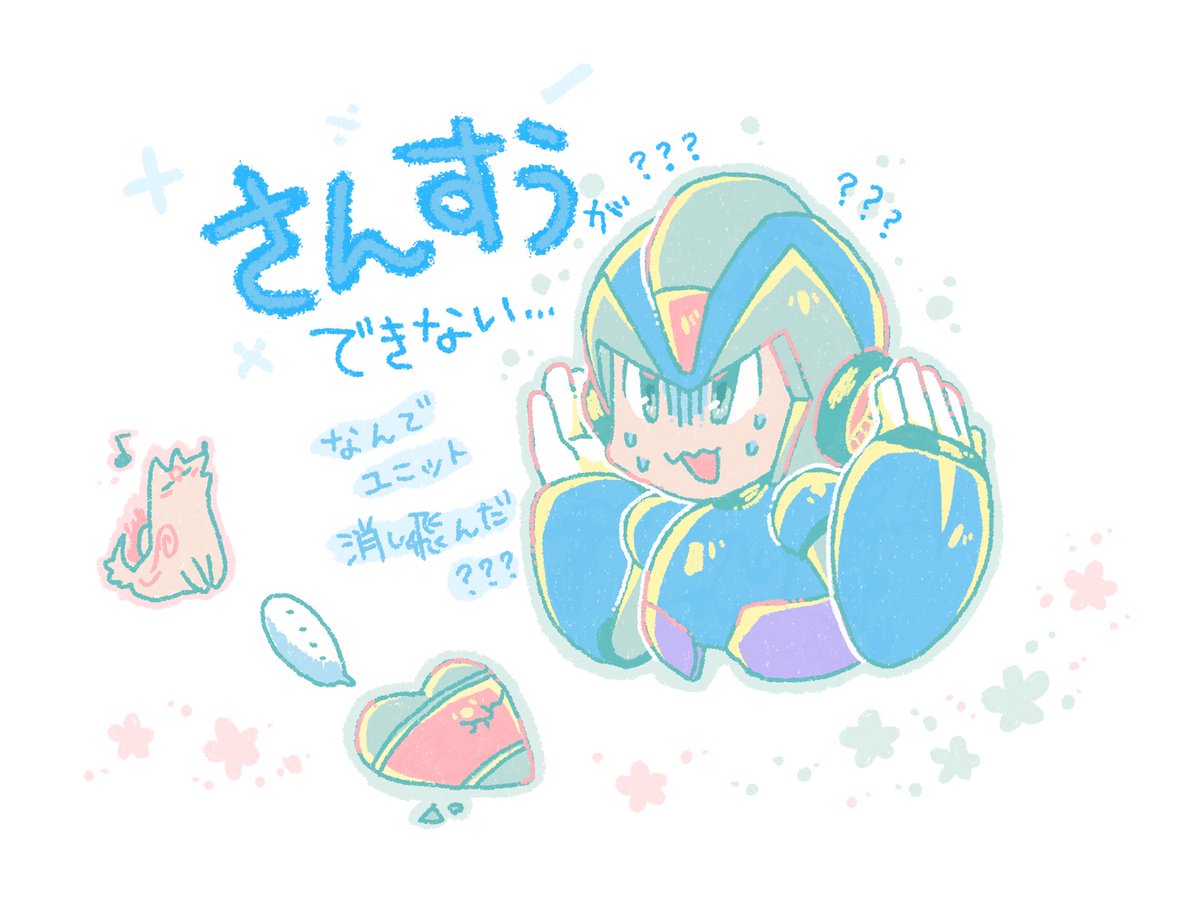 (キャプション自動取得対象外)