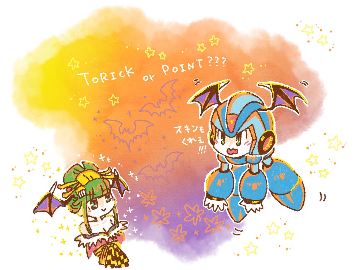 (キャプション自動取得対象外)