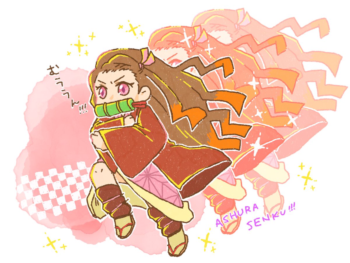 (キャプション自動取得対象外)