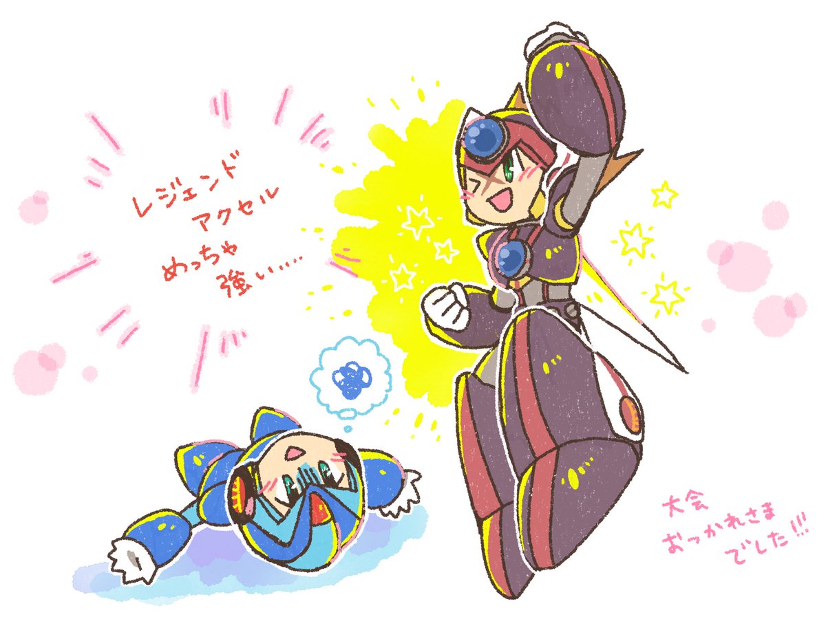 (キャプション自動取得対象外)