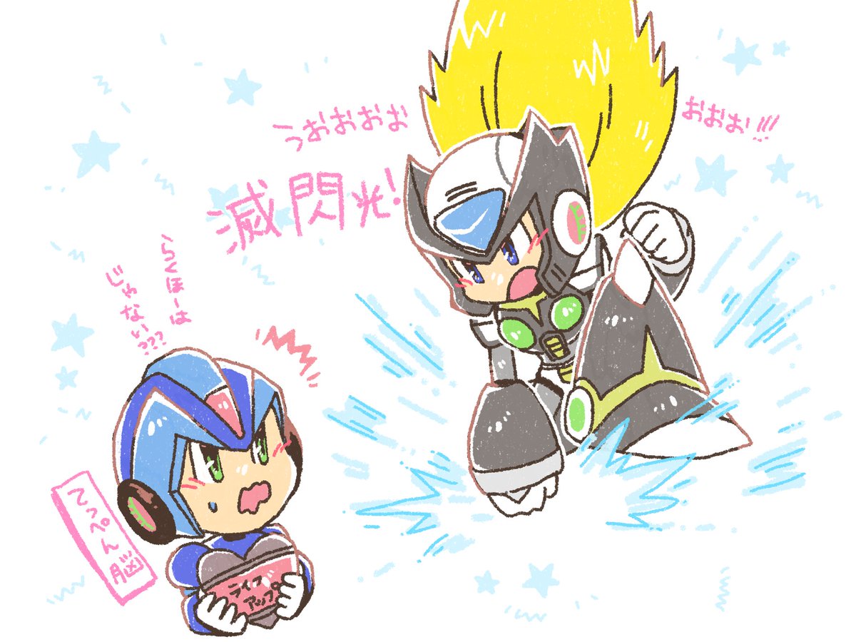 (キャプション自動取得対象外)