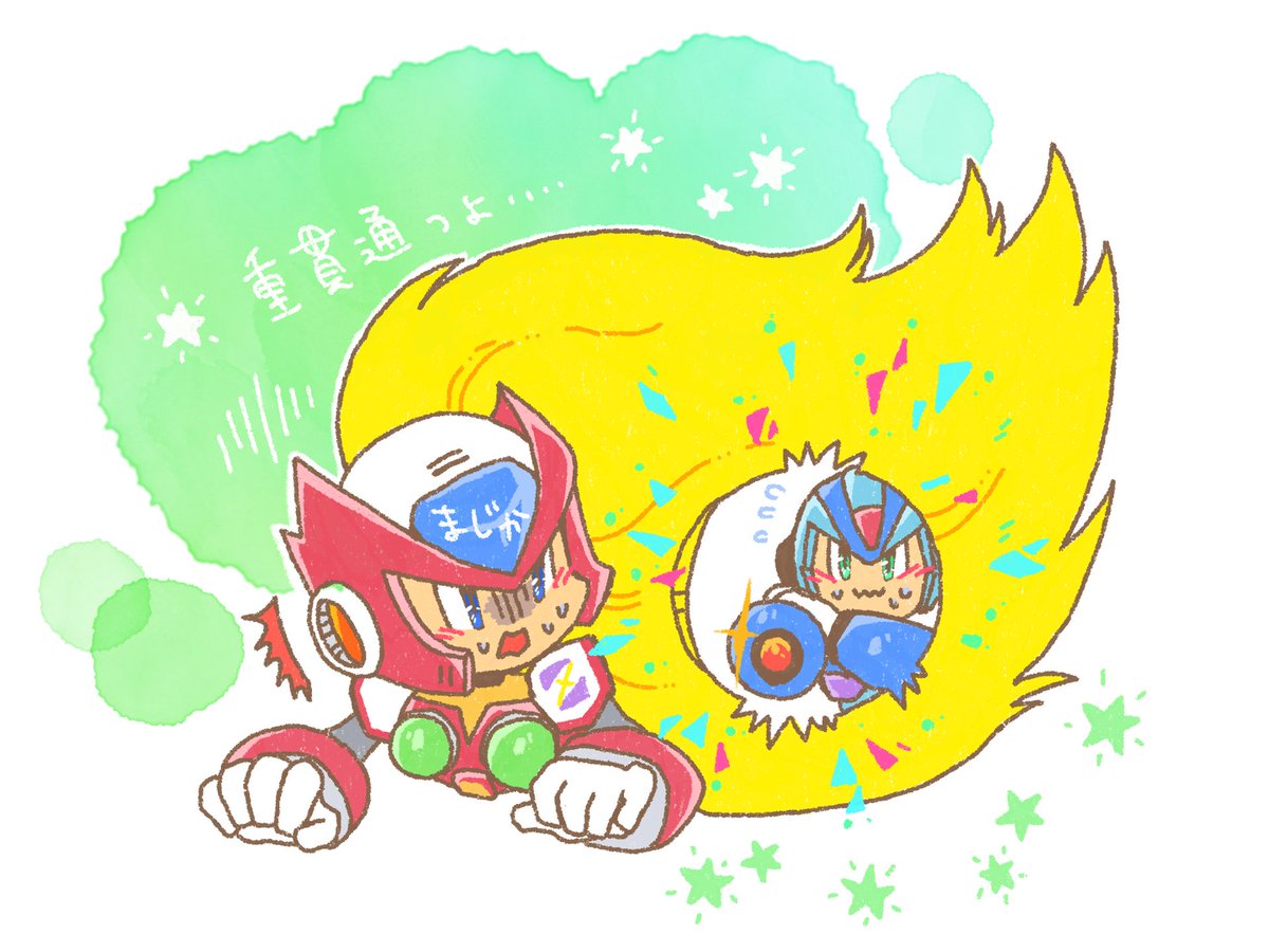 (キャプション自動取得対象外)