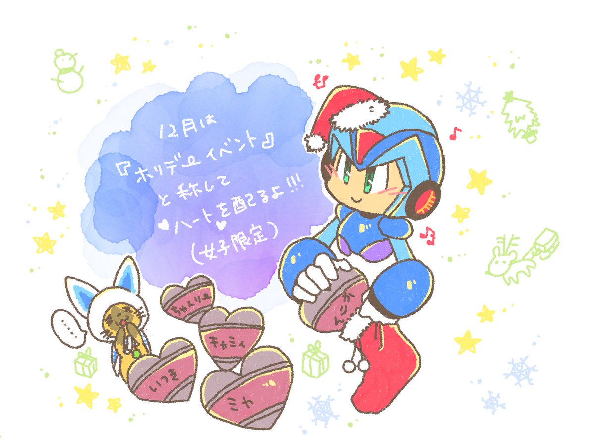 (キャプション自動取得対象外)